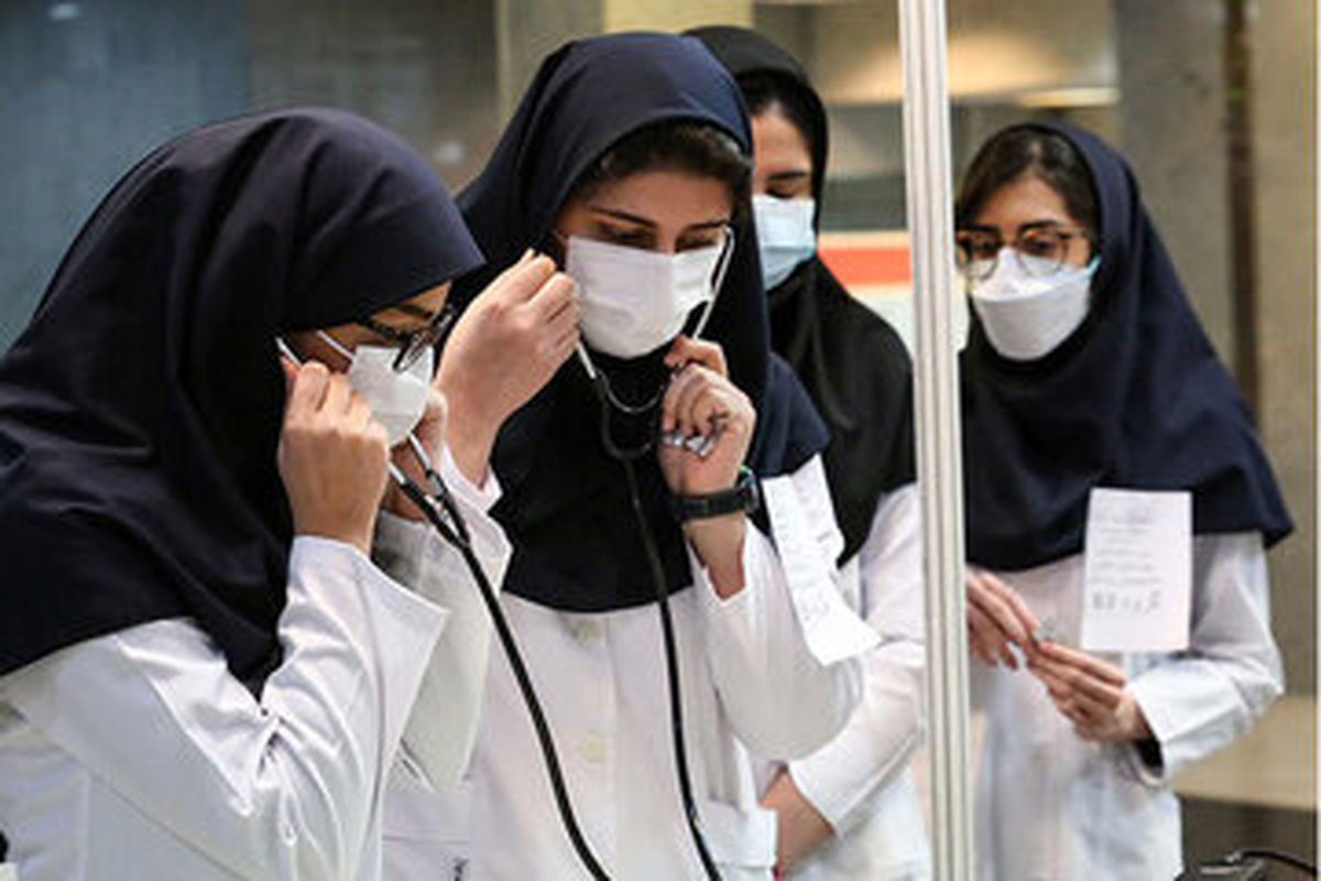 جدول مبالغ جدید شهریه دانشجویان علوم پزشکی در دانشگاههای دولتی