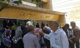 تجمع مال‌ باختگان صندوق امانات بانک ملی؛ اموالمان را برگردانید/ تصاویر