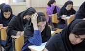 الزام ثبت‌نام در یک نوبت کنکور ۱۴۰۴ برای متقاضیان نمره کنکور ۱۴۰۳