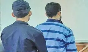 داماد اعدامی از قصاص رهایی یافت 