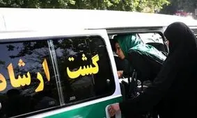 واکنش فعال رسانه‌ای به قبول نکردن مسئولیت گشت ارشاد از طرف جلیلی و زاکانی؛ چرا الان که وقت رای شده دبه می‌کنید؟