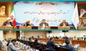 خزاعی: نباید «ساترا» به صدا‌وسیما واگذار می‌شد