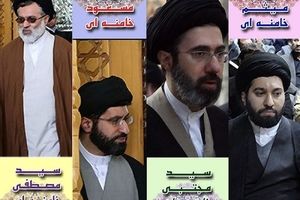 مخالفت صریح رهبر انقلاب با بررسی پرونده فرزندشان در کمیته ۳ نفره خبرگان برای رهبر آینده/ ایشان به دلیل شبهه موروثی بودن حتی اجازه بررسی هم ندادند