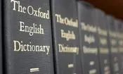 دیکشنری آکسفورد واژه سال ۲۰۲۵ را اعلام کرد 