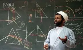 شیخ ها و آخوندها رو به مدارس راه ندهید