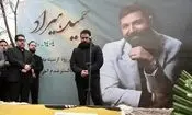مراسم تشییع و تدفین «حمید هیراد» با حضور هنرمندان 