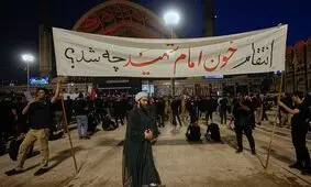 خشم ناشی از فوران احساسات جمعی در مراسم تشییع پیکر رهبر شهید و دو گانۀ انتقام- توافق / گفتمان «انتقام»‌ و ۱۰ ملاحظه یا تفسیر از آن

