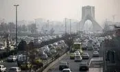 هوای تهران در وضعیت ناسالم/ ۸ نقطه در وضعیت قرمز