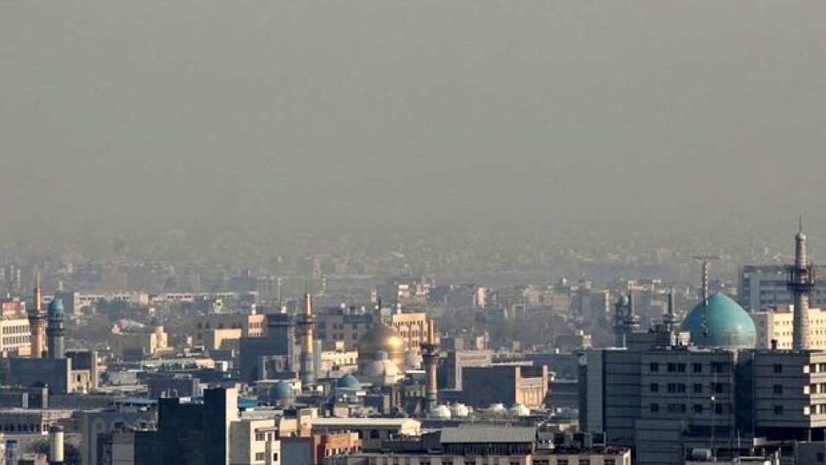 آلودگی هوا، مدارس مشهد را به تعطیلی کشاند