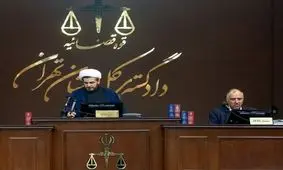 تذکر رئیس دادگاه محاکمه منافقین به آلبانی و کشور‌های اروپایی/ نگهداری اجباری اعضای سازمان مجاهدین یا خانواده آن‌ها در کمپ‌ها جرم است/ ویدئو

