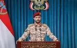 یحیی سریع: عربستان یک قایق تفریحی هندی را در سواحل یمن هدف قرار داد