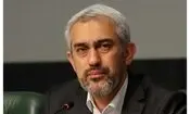 آزادسازی پول های بلوکه شده ایران شروع شده است