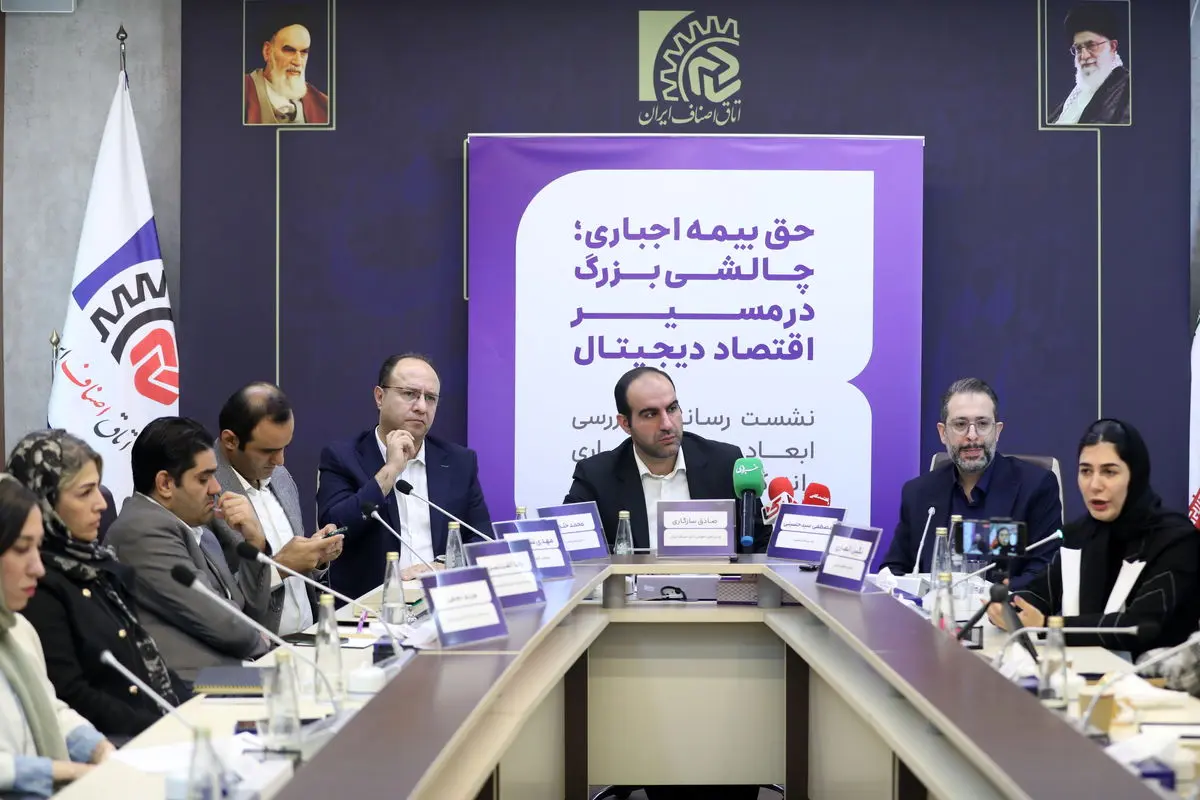 پیامدهای پنهان بیمه اجباری رانندگان تاکسی‌های اینترنتی