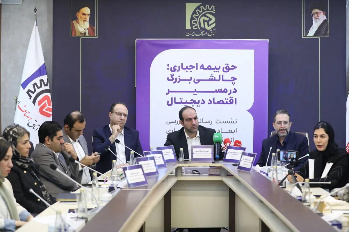 پیامدهای پنهان بیمه اجباری رانندگان تاکسی‌های اینترنتی