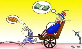  حقوق مردم کشورهای در حال توسعه قربانی زندگی مجلل غربی‌ها