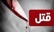 قتل پسر نوجوان با ضربات چاقوی پسر 16 ساله در شیراز