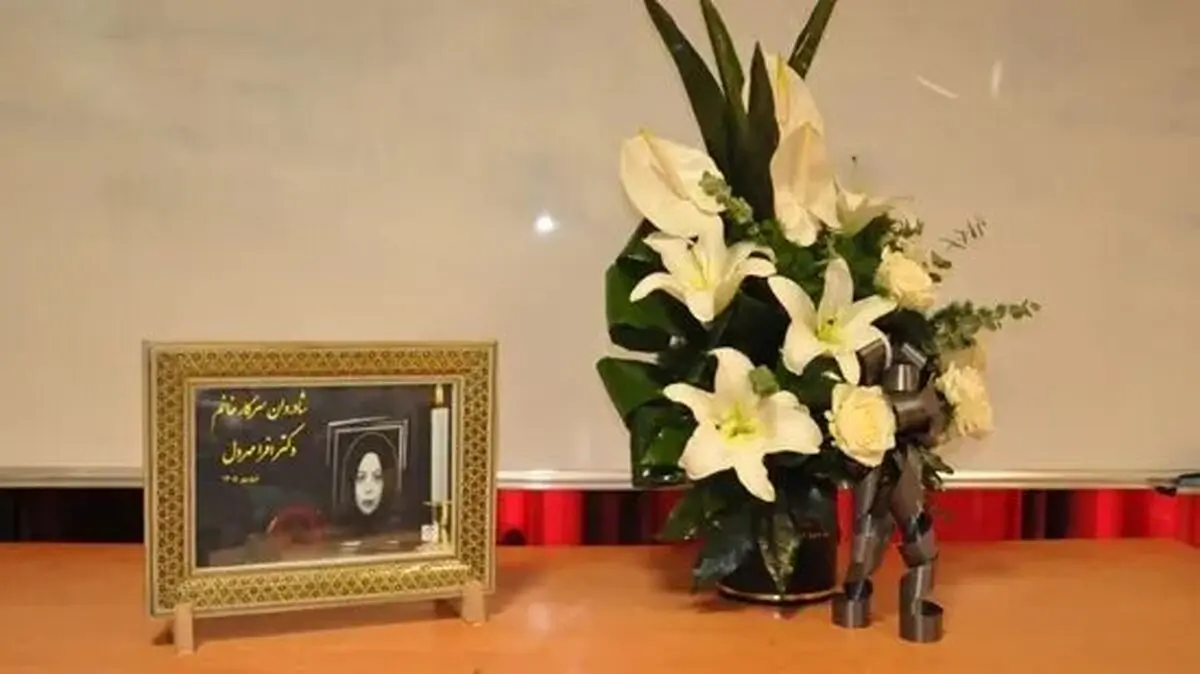 جسد رزیدنت بیمارستان بهارلو دو روز بعد از فوت پیدا شد