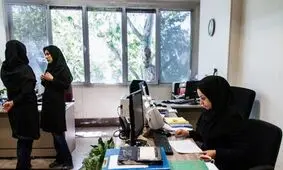 چرا زنان ایرانی در بازار کار کمتر از مردان دیده می‌شوند؟
