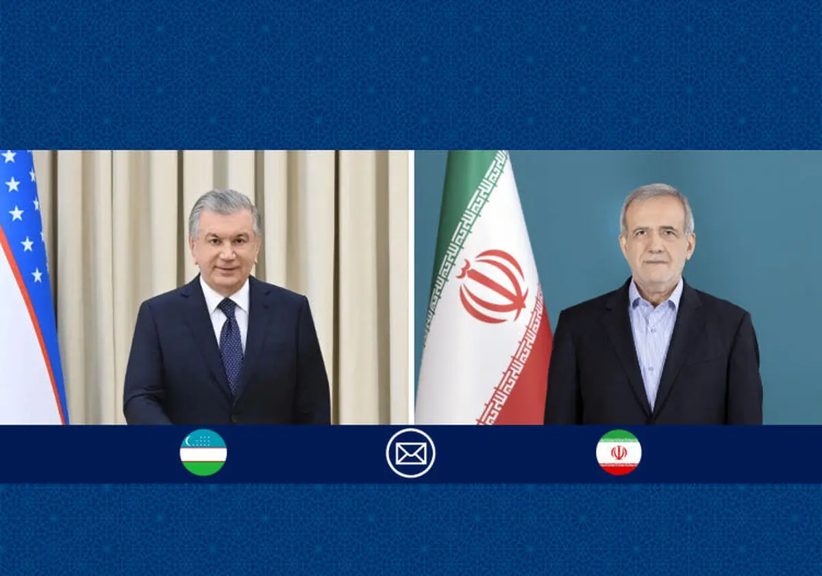 رئیس جمهور ازبکستان امضای یادداشت تفاهم پایان جنگ بین ایران و آمریکا را تبریک گفت