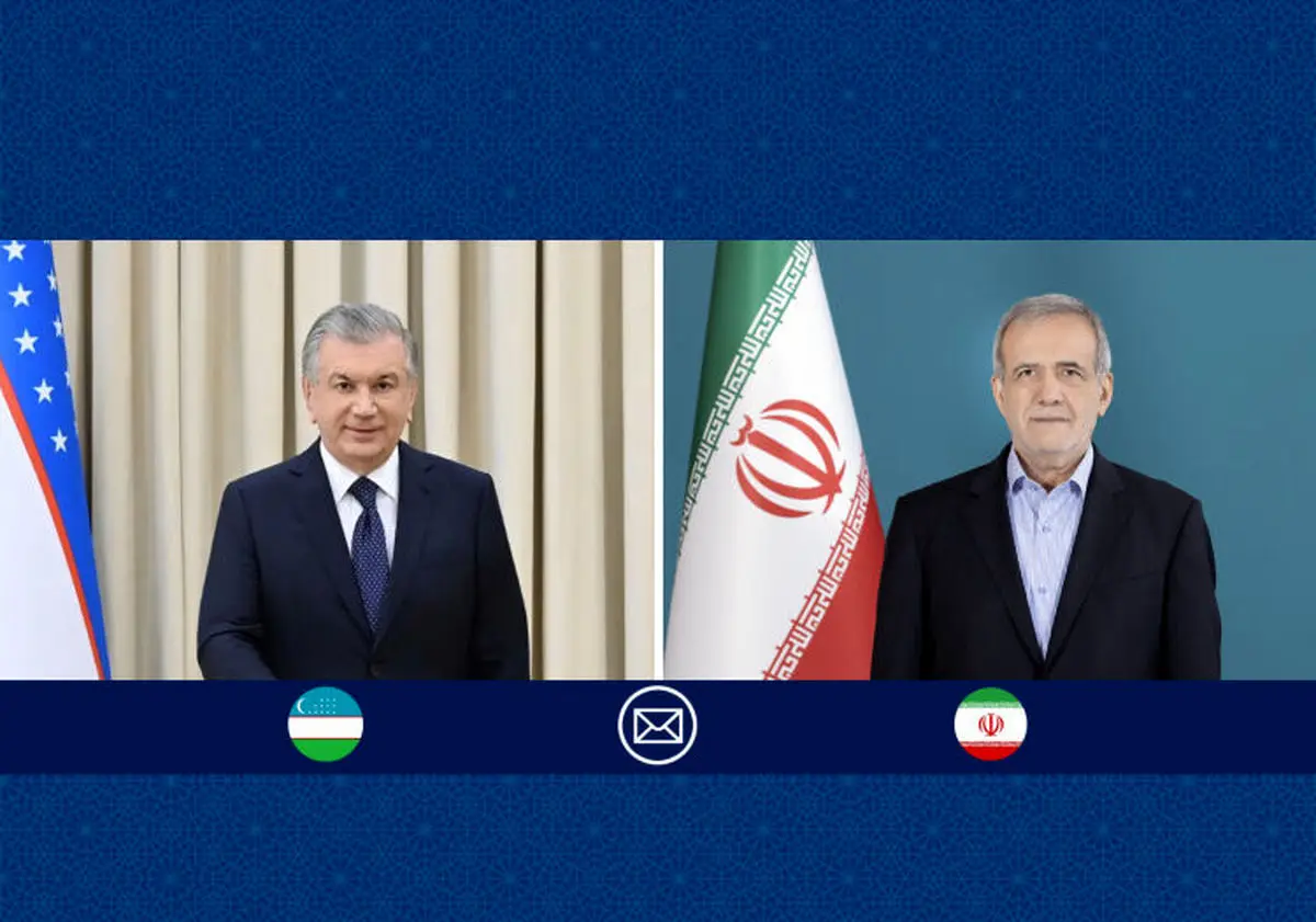 رئیس جمهور ازبکستان امضای یادداشت تفاهم پایان جنگ بین ایران و آمریکا را تبریک گفت