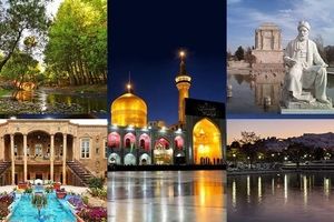 سفر به مشهد با ارائه بهترین آفرها