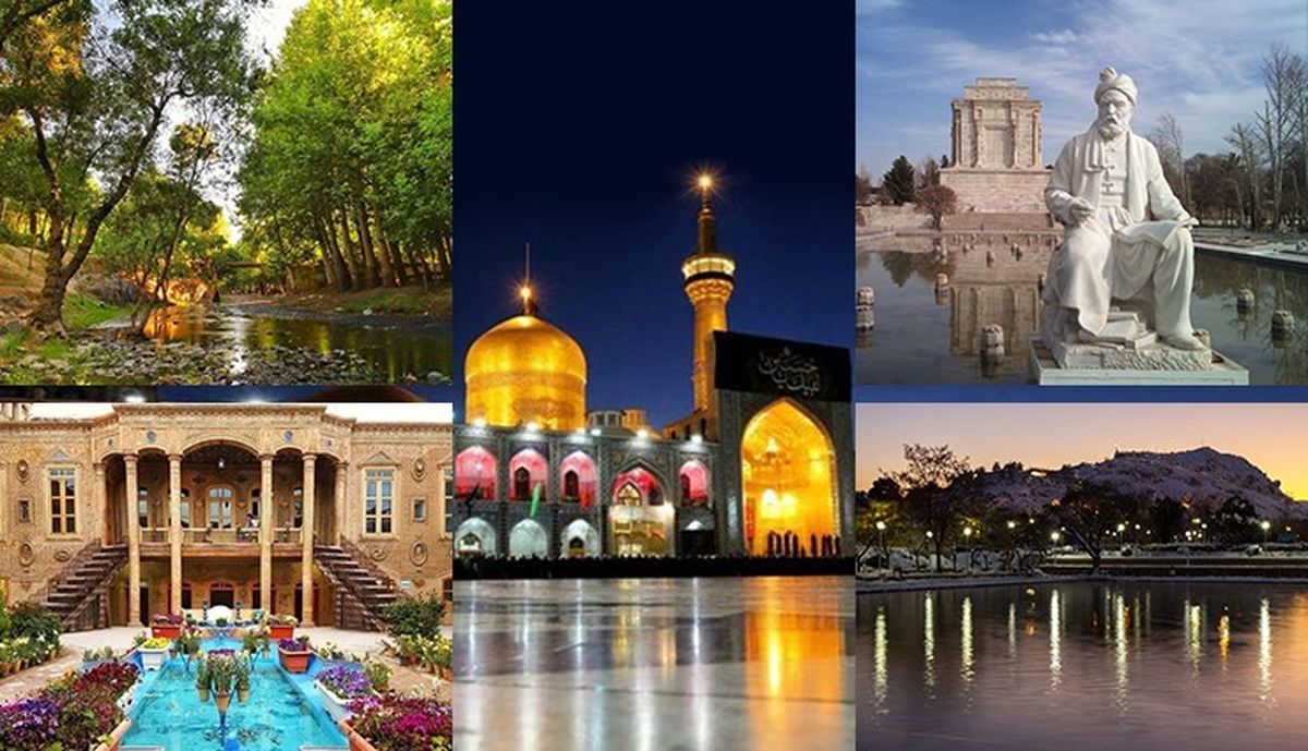سفر به مشهد با ارائه بهترین آفرها