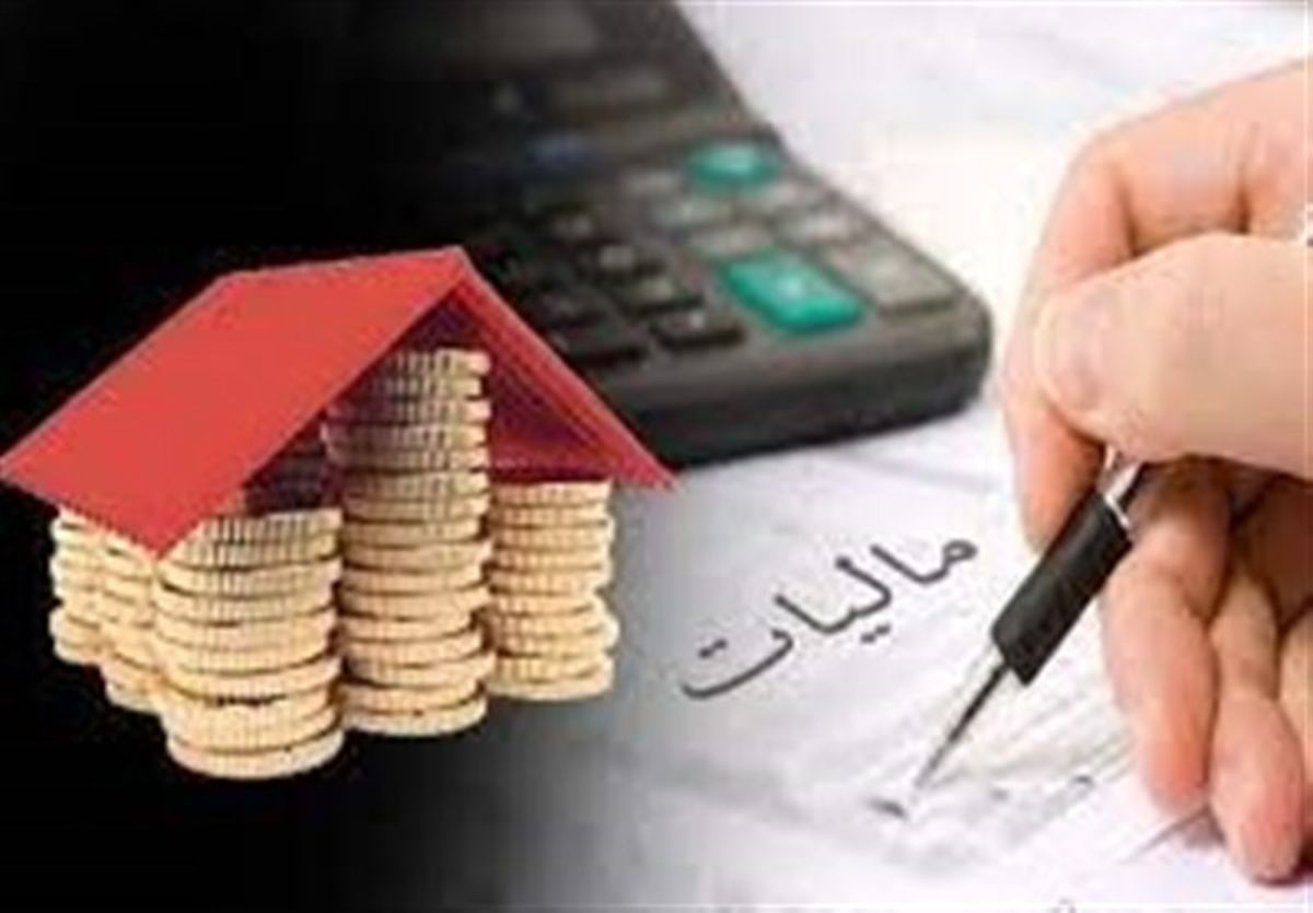 طرح مجلس برای کنترل اجارهبها/تنبیه مالیاتی موجرانی که سقف افزایش اجاره را رعایت نکنند
