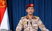حمله موشکی یمن به فرودگاه بن گوریون در یافا/ ویدئو