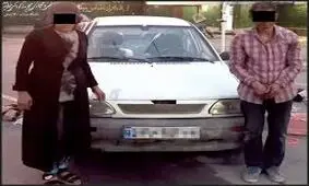 سرقت خودرو برای جمع آوری ضایعات