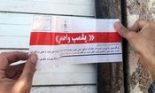 پلمب ۲ کافه رستوران دیگر در تهران/ ویدئو