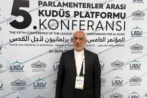 حضور هیات پارلمانی ایران در کنفرانس سالانه بین المجالس برای قدس در استانبول

