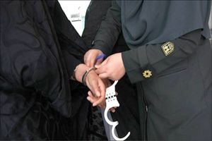 بیهوشی و سرقت طلا در بیمارستان؛ دستگیری زن شیاد در خوزستان