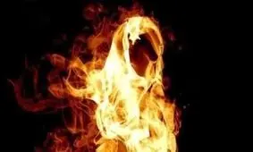 خودسوزی زن جوان ساوجی به‌علت اختلافات خانوادگی