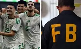 ورود اف‌بی‌آی به بازی فوتبال الجزایر و کنگو!