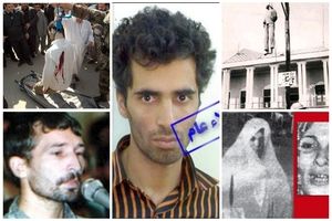 معروفترین خلافکاران اعدام شده در تاریخ ایران