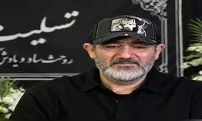 حرف نامربوط مهران غفوریان در مراسم ختم مادر عمو پورنگ/ ویدئو 