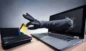 کلاهبرداری پرداخت وام با "آرم و عنوان بانک مرکزی"