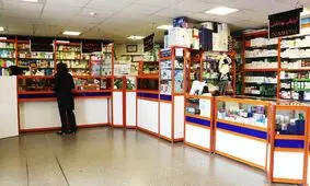 بسیاری از داروخانه ها در حال ورشکستگی هستند