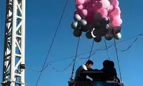 تفریح لاکچری در پایتخت/ ۳میلیون تومان پول یک فنجان قهوه