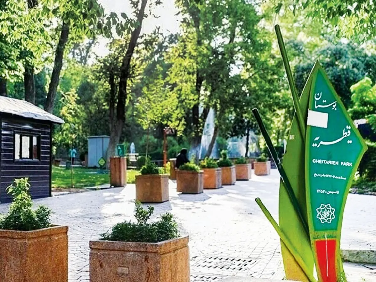 ثبت ۳۹ هزار آتش‌سوزی در فضاهای سبز تهران طی ۱۰ سال گذشته/۵ بوستان دارای بیشترین حریق