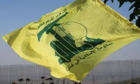 حزب‌الله: هیچ امیدی نمی‌رود که از مذاکرات مستقیم لبنان و اسرائیل خیری حاصل شود