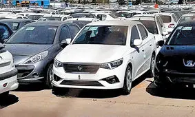 شعبده بازی در فروش خودرو