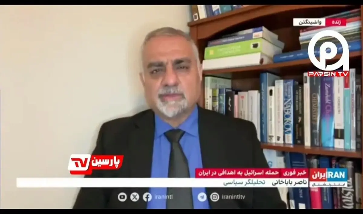 کارشناس اینترنشنال: حمله ایران کجا و خرابکاری ناموفق اسرائیل کجا؟/ ویدئو