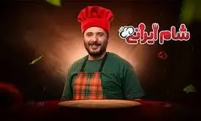 بغض و گریه سید جواد هاشمی با شنیدن یک اسم در شام ایرانی/ ویدئو