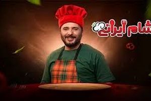 بغض و گریه سید جواد هاشمی با شنیدن یک اسم در شام ایرانی/ ویدئو