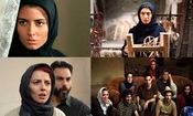  فهرست بهترین فیلم‌های ایرانی بعد از انقلاب