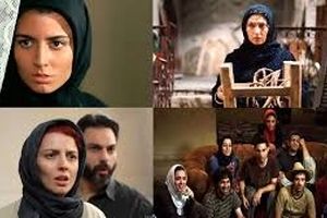  فهرست بهترین فیلم‌های ایرانی بعد از انقلاب