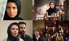  فهرست بهترین فیلم‌های ایرانی بعد از انقلاب