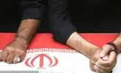 مجروح حمله تروریستی بانه به شهادت رسید

