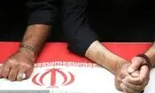 مجروح حمله تروریستی بانه به شهادت رسید

